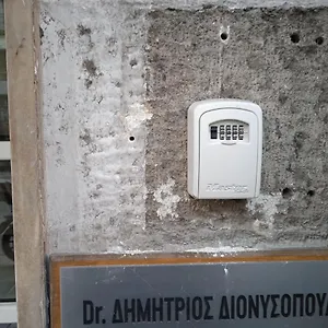 Kostas Θεσσαλονίκη