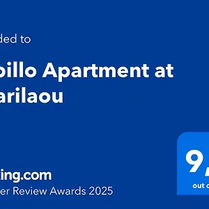Fobillo At Charilaou Θεσσαλονίκη